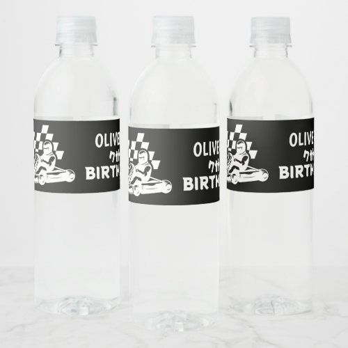 Go karting racing car boy birthday  water bottle label