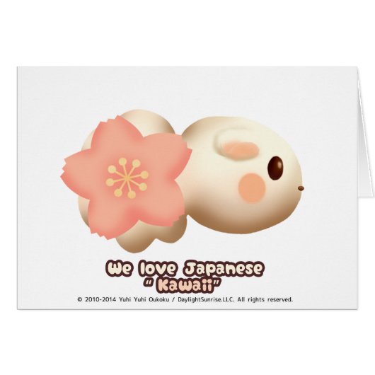 Go Sakura 2 (Front Horizontal)