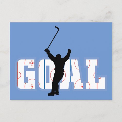 Goal _ Ice Hockey Score _ Sports Gifts Postcard