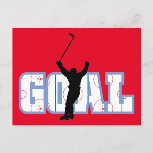 Goal _ Ice Hockey Score _ Sports Gifts Postcard