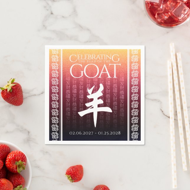 Goat 羊 Red Gold Chinese Zodiac Lunar Symbol Napkins (Insitu)