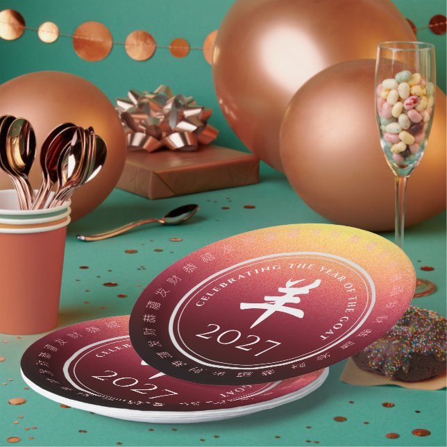 Goat 羊 Red Gold Chinese Zodiac Lunar Symbol Paper Plates (Multi)
