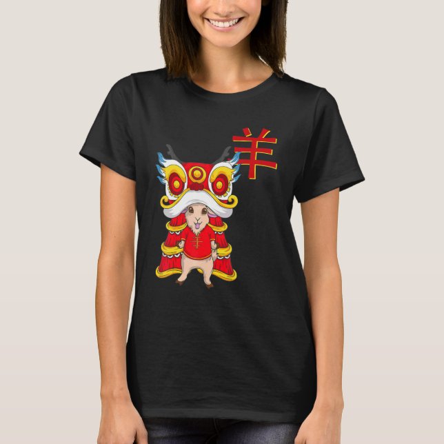 Goat Chinese New Year 2027 Lunar Zodiac Sign Kids T-Shirt (Front)