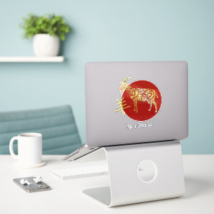 Goat Chinese Zodiac Horoscope Constellation Sign Sticker