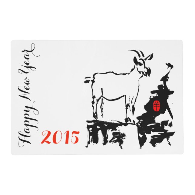 Goat rocks Custom Year Birthday Chinese New Year Placemat (Front)
