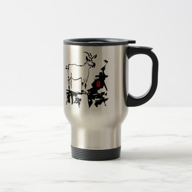Goat rocks Vietnamese Chinese new Year Zodiac Mug (Right)