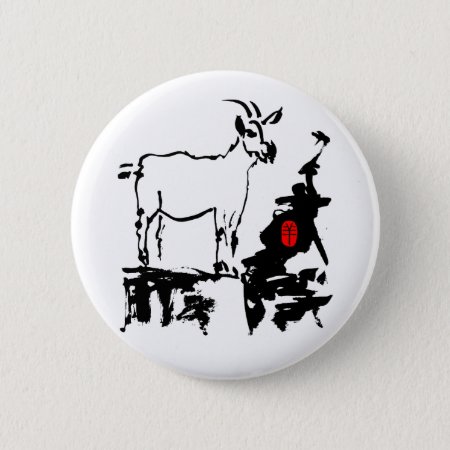 Goat Rocks Vietnamese Chinese Year Zodiac Button