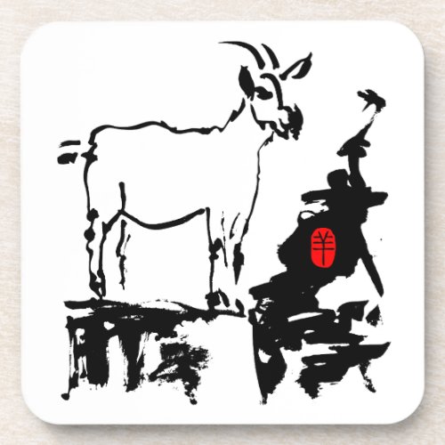 Goat rocks Vietnamese Chinese Year Zodiac Coaster