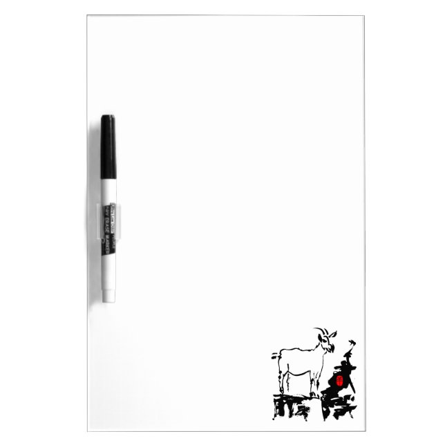 Goat rocks Vietnamese Chinese Year Zodiac Dry EB Dry-Erase Board (Front)
