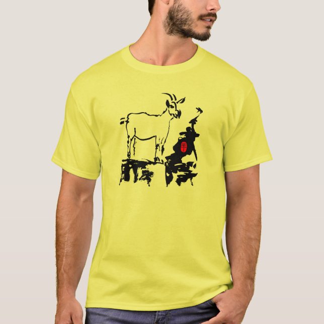 Goat rocks Vietnamese Chinese Year Zodiac Men Tee (Front)