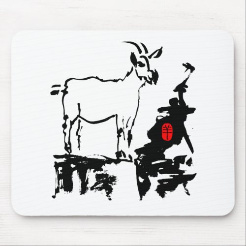 Goat rocks Vietnamese Chinese Year Zodiac Mousepad