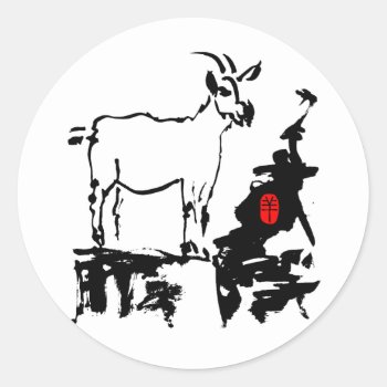 Goat Rocks Vietnamese Chinese Year Zodiac Sticker by 2015_year_of_ram at Zazzle