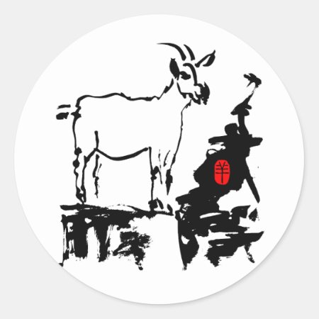 Goat Rocks Vietnamese Chinese Year Zodiac Sticker