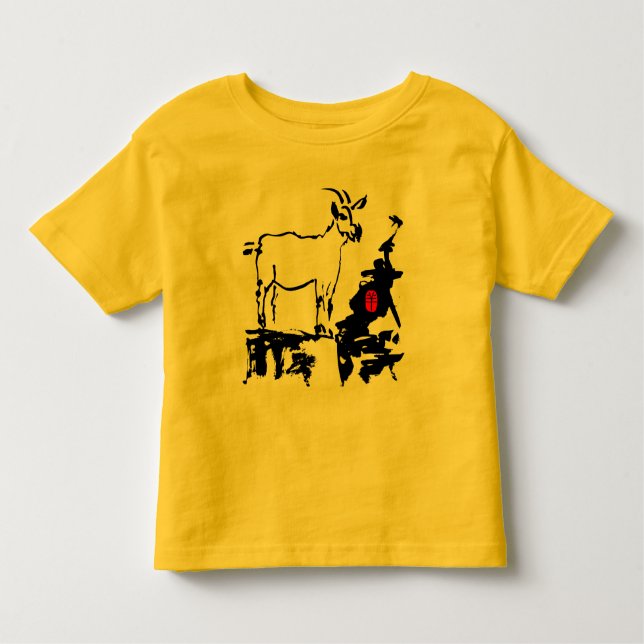 Goat rocks Vietnamese Chinese Year Zodiac T Tee (Front)