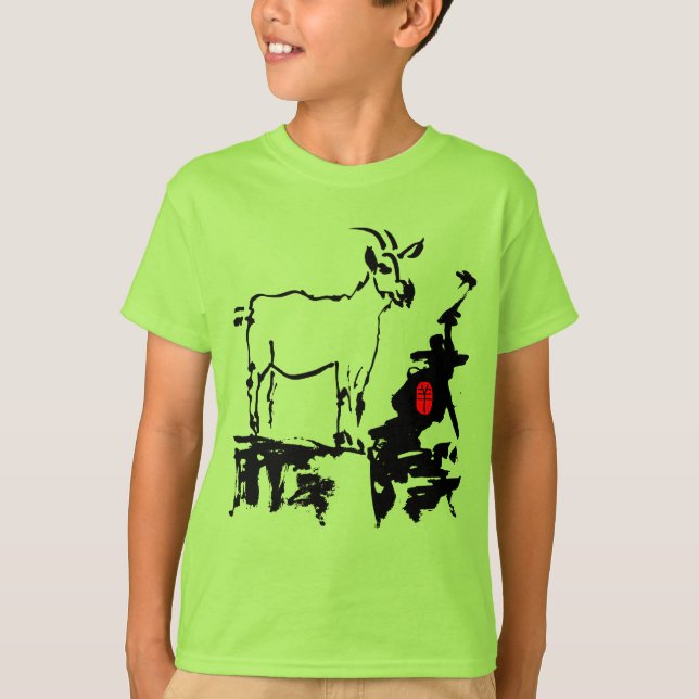 Goat rocks Vietnamese Year Zodiac Kids T T-Shirt (Front)