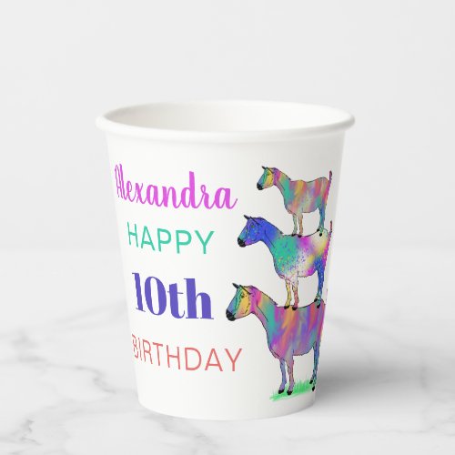 Goats Personalized Birthday Party Paper Cups