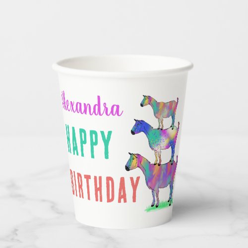 Goats Personalized Birthday Party Paper Cups