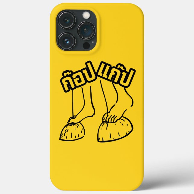 Gob Gab ☺ Traditional Thai Games ☺ Case-Mate iPhone Case (Back)