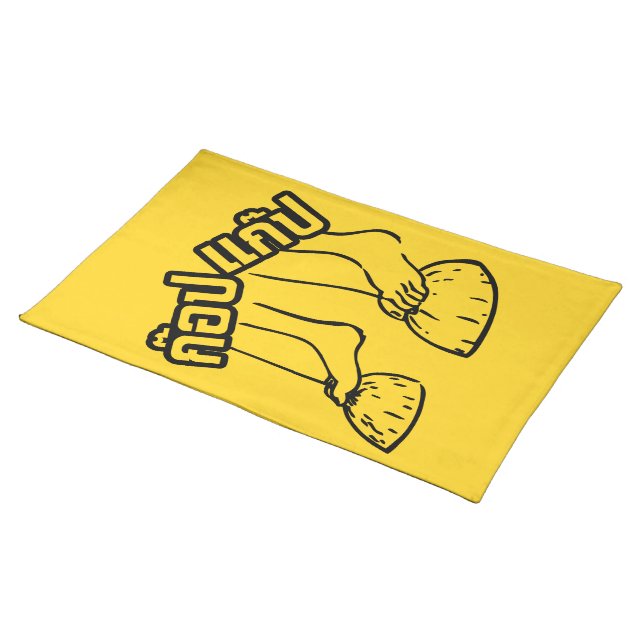 Gob Gab ☺ Traditional Thai Games ☺ Cloth Placemat (On Table)