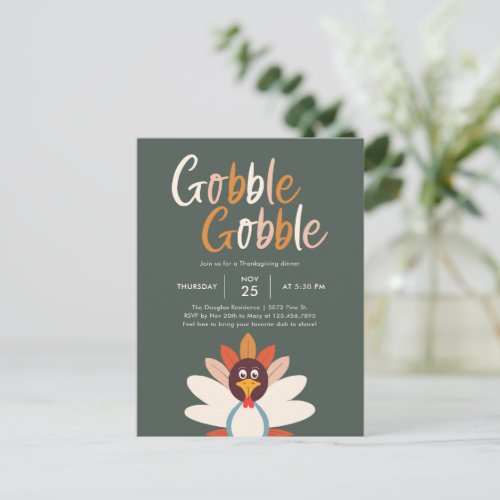 Gobble Gobble Thanksgiving Party Invite Postcard