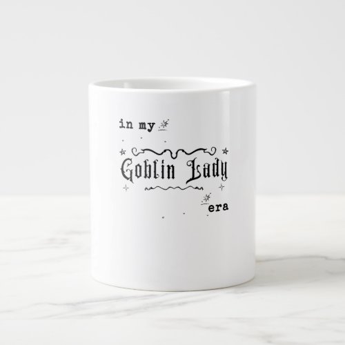 Goblin Funny Quote Humor Specialty Mug