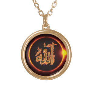 God (Allah, الله ) written in Arabic Calligraphy Gold Plated Necklace