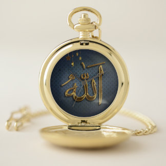 God (Allah, الله ) written in Arabic Calligraphy Pocket Watch