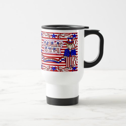 God Bless America Travel Mug