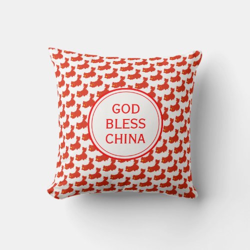 GOD BLESS CHINA Inspiration Chinese Flag Throw Pillow