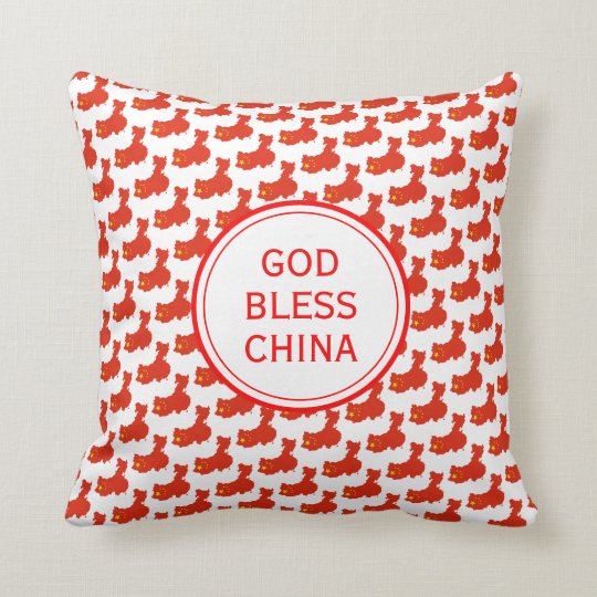 God Bless China Inspiration Chinese Flag Throw Pillow Zazzle Com