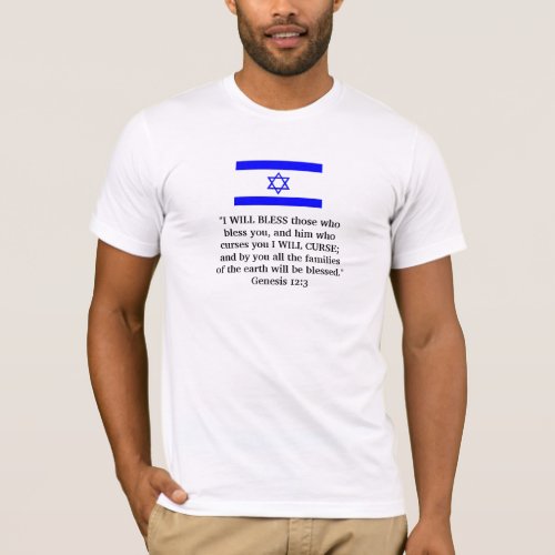 God bless Israel T_Shirt