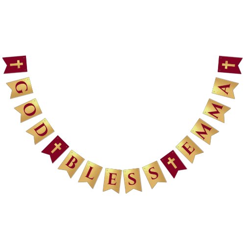 God Bless Name Gold Burgundy Baptism Communion Bunting Flags