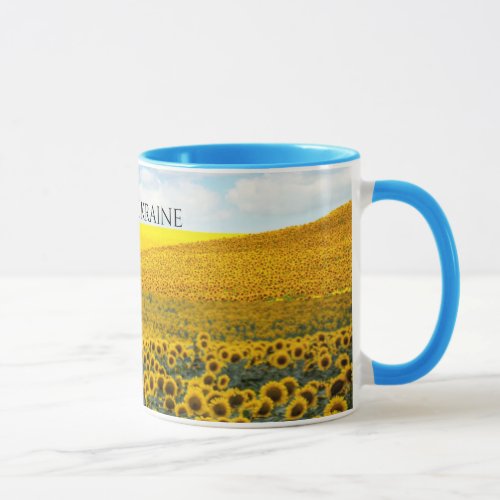 GOD BLESS UKRAINE MUG