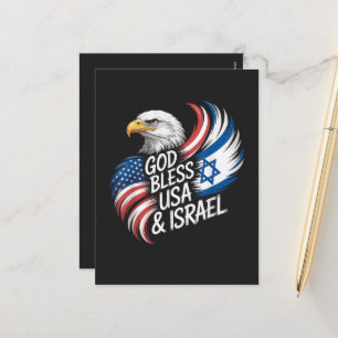 God Bless USA Israel Holiday Postcard