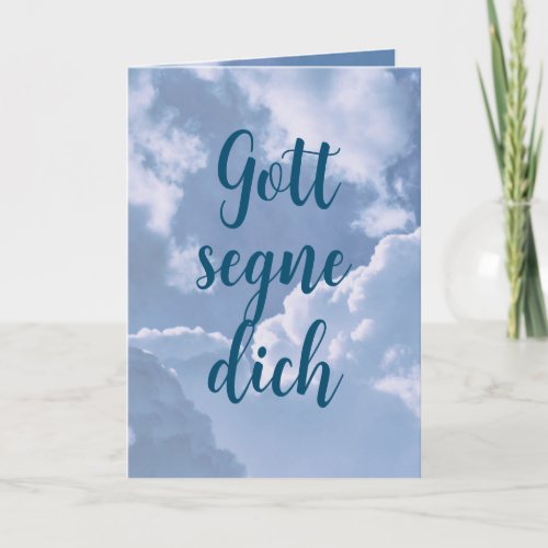 God Bless You in German  Christian Birthday Card