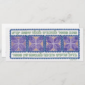 God Counts the Stars (Psalm 147) (Front/Back)