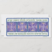 God Counts the Stars (Psalm 147) (Front)