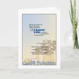 God delights in you - Jeremiah 1:5 Card