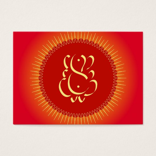 God Ganesha with sun rays (Front)