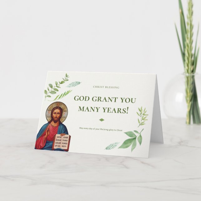 God Grant You Many Years! Card (Front)
