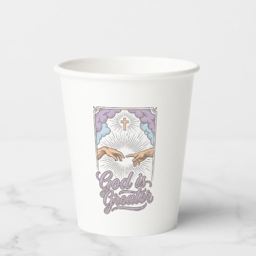 God Is Greater Christian Vintage Engraving Shirt_1 Paper Cups