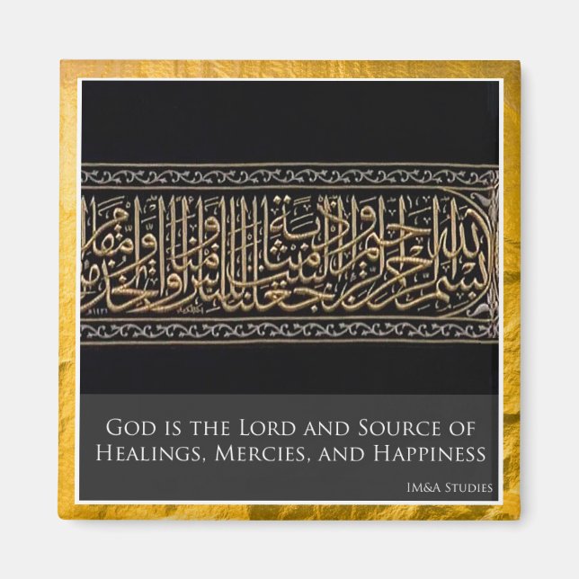 God is the Lord and Source Refrigerator Magnet (Front)