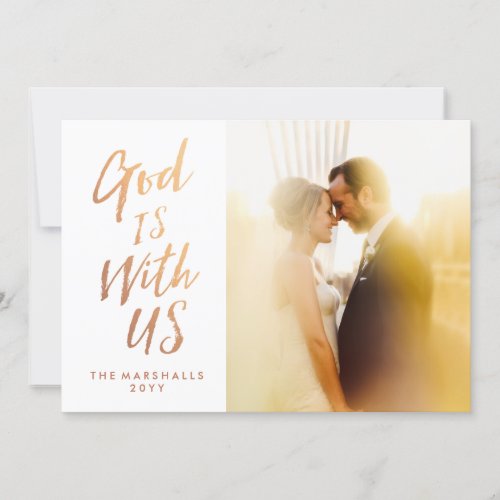 God is With Us Gold Religious Photo Christmas Card