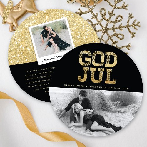 God Jul Swedish Merry Christmas Stylish Typography