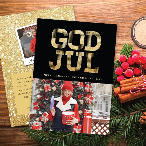 God Jul Swedish Merry Christmas Stylish Typography Holiday Card