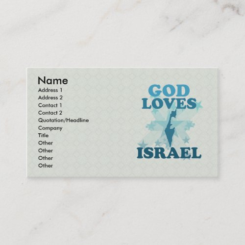 God Loves Israel Business Card Templates