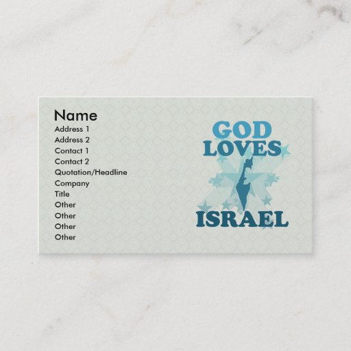 Customizable God Loves Israel Business Card Templates