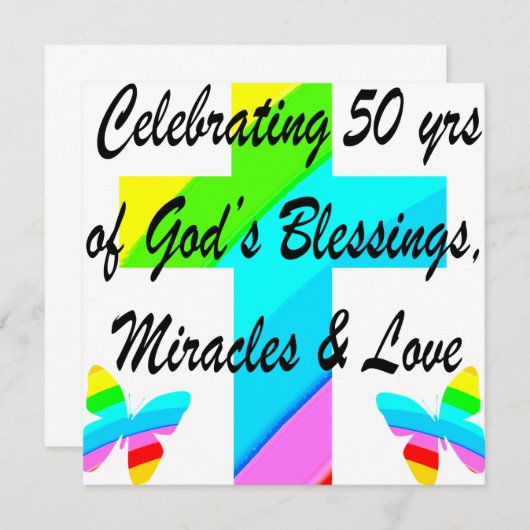 GOD LOVING 50TH (Front/Back)