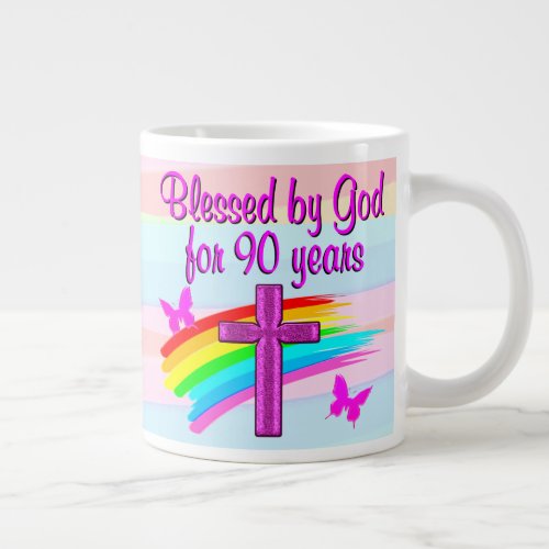GOD LOVING 90TH BIRTHDAY BLESSINGS MUG