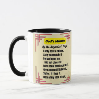 god minute poem mug